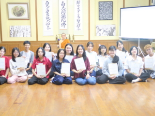 2024JAN-highlight-story-SAT-30